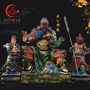 关平周仓神像