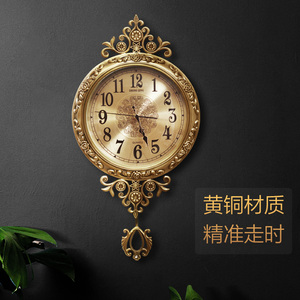 欧式挂钟客厅家用时尚美式豪华大气钟表静音2023新款高档纯铜时钟