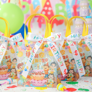 六一儿童节生日礼品袋小号儿童伴手礼袋幼儿园透明手提礼物袋子空