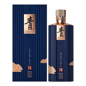 贵州青酒厂洞藏 真年份8年500ml 酱香型白酒 青酒 粮食可议价