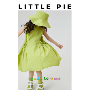 LittlePie 青柠气泡水 A类花苞口袋女童连衣裙夏装公主裙背心裙子