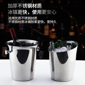 冰桶装冰块不锈钢加厚KTV酒吧等用品香槟桶商用桶创意啤酒红酒桶