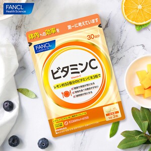 fancl芳珂进口维生素b维生素c维生素e钙镁锌营养片 vbvcve30日量