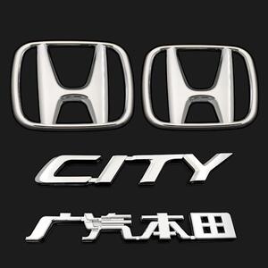 本田锋范前车标