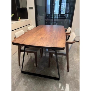 IKEA宜家北美白蜡木实木餐桌中古极简铁艺长方形个性创意书桌简约