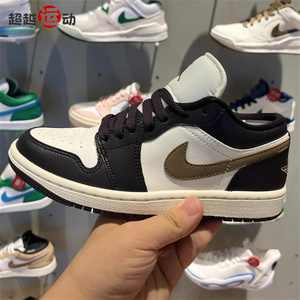 耐克男鞋air jordan 1女鞋aj1金钩小摩卡白棕色复古板鞋dc0774-20