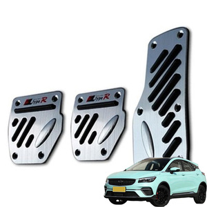 适用吉利帝豪s帝豪gs汽车油门踏板离合器铝合金属刹车防滑脚踏板