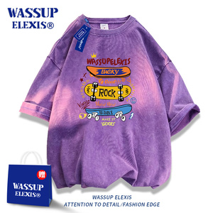 无性别穿搭】WASSUP ELEXIS宽松重磅紫色短袖t恤男生夏季情侣T恤