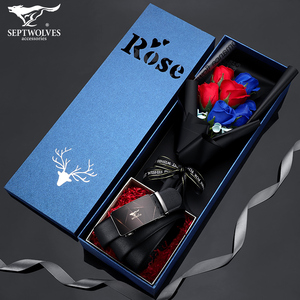 男士生日礼物送老公男友男朋友浪漫实用轻奢有意义男生情人节礼物