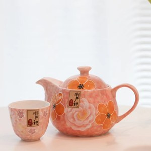 濑户烧小清新日式陶瓷茶水壶手把壶釉下彩和风下午茶壶茶杯