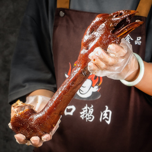 正宗潮汕特产狮头鹅澄海苏南卤味溪口鹅肉卤水鹅头酒店同款鹅头脖