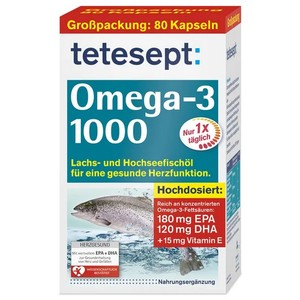 现货-德国原版原装深海鱼油成人 Tetesept Omega-3 80粒 国内秒发