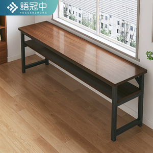 桌子长方形家用长条桌学生书桌简易双人桌电脑桌窄桌工作台办公桌