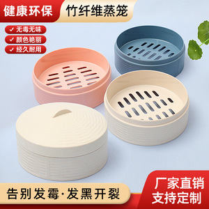 杭州小笼包蒸笼商用蒸包子蒸笼盖子密胺餐具仿瓷广式早茶点心蒸笼