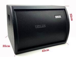 野马音响大功率