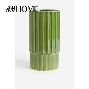 HM HOME家居饰品花瓶纯色插花装饰凹槽釉面圆形半瓷瓶1172292