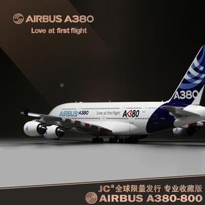 高档仿s客真空飞客A380飞机模型 1:200合金民航机 原型机首纪念
