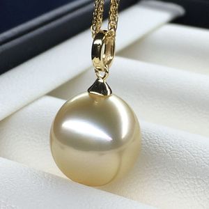 南洋金珠吊坠18k金水滴珍珠金色海水珠小圈款一颗珍珠项链海御品