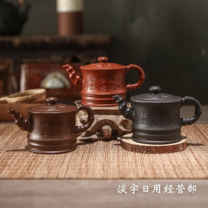 竹壶西施壶朱泥吉祥茶壶小号紫砂壶泡茶壶茶具家用仿古壶大方壶