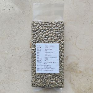 哥伦比亚蕙兰23产季新豆经典咖啡生豆绿色咖啡豆深圳现货