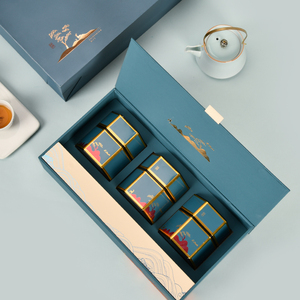 红茶茶叶包装盒空礼盒高档通用绿茶信阳毛尖碧螺春茶叶礼品盒空盒