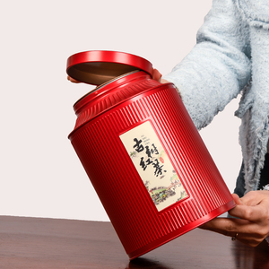 新会陈皮茶叶罐铁罐子一斤装红茶通用小青柑大红袍古树红茶茶叶罐