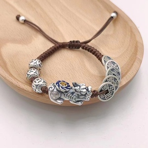 s925泰银貔貅五帝钱手链手工编织古法银铜钱手绳男女款生日礼物