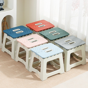 折叠凳塑料便携式椅子家用可叠放餐椅省空间浴室凳户外马扎折叠椅