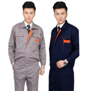 饲养员工作服夏季