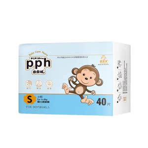 【刮码】皮皮猴尿不湿纸尿裤拉拉裤男女通用超薄柔软透气 特价