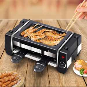 亨博 双u型智能恒温双层电烤盘 夫妻小俩口2人专用学生宿舍不跳闸