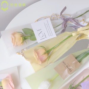 三八女神节 马卡龙花束单支花袋 鲜花包装透明防水鲜花包花袋花艺