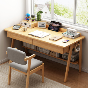 ikea宜家书桌家用学生实木腿电脑桌台式学习桌初中生儿童写字桌子