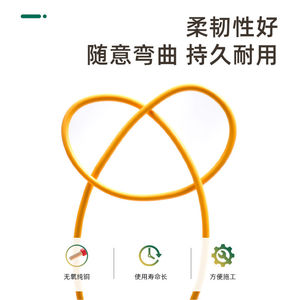 广东新兴家装官方正品电线BV国标1/1.5/2.5/4/6平方单股硬线纯铜