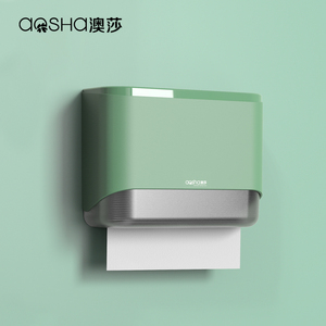 擦手纸盒挂壁式家用洗手间厕所卫生间厨房抽纸盒纸巾架免打孔绿色