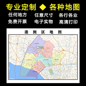 港闸区地图街道定制江苏省南通市行政交通路线分布高清2023年