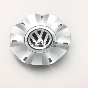 包邮大众帕萨特新领驭09-11款轮毂中心盖轮毂盖大众车标精品配件