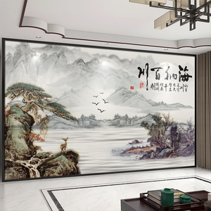 新中式海纳百川电视背景墙装饰自粘墙贴沙发迎客松山水办公室壁布