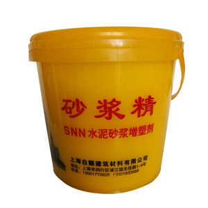 砂浆增塑剂