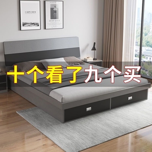 榻榻米床1.8m双人床主卧1.5米落地床出租房用1.2米实木板式收纳床