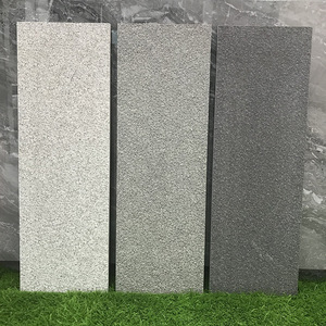 石英砖地铺石300×600pc砖芝麻灰地砖园林景观18厚仿石材300*900