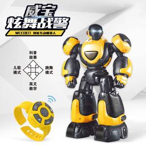 遥控机器人威宝炫舞战警遥控智能对话唱歌音乐跳舞宝宝儿童玩具