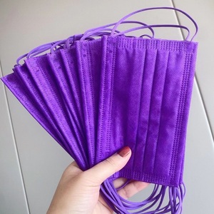 一次性紫色口罩