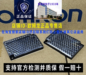 原装OMRON欧姆龙正品光电开关反光板E39-R1S R1 R2 R3传感器反射