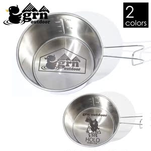 grn outdoor 480mlgo1446雪拉杯 somasiera cup fuka