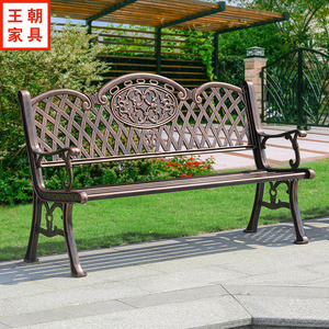 铸铝公园椅户外长椅子铁艺长凳室外庭院园林椅长条凳别墅排椅座椅