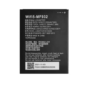 适用中兴随身WiFi5-MF932锂离子聚合物电池 4G无线路由器足容电板
