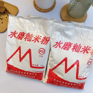 安徽土特产水磨籼米粉大米粉芋头糕粉粑粑粉辣椒饼粉粘米粉1000g