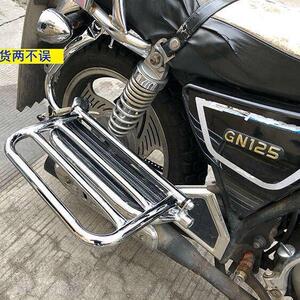 太子摩托车后货架通用