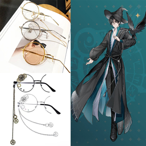诡秘之主阿蒙单边片眼镜怪盗基德cos道具复古英伦风造型周边饰品